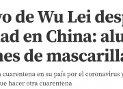 开云体育-西班牙主帅表示联赛仍将进行防疫工作不懈的简单介绍
