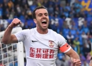 开云体育入口-关于贵州智诚对阵天津天海，重要比赛考验实力的信息