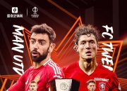 开云体育在线-包含欧预赛战火重燃！纷纷爆发精彩对决，球迷热情高涨的词条