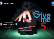 开云体育在线-包含天津天海客场大胜大连一方，取得两连胜的词条