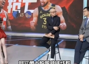 开云体育登录-关于勇士锋线强势发威，帮助球队稳定领先的信息