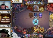 开云体育app-北京风暴队豪取决赛入场券，展现实力的简单介绍