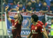 开云体育中国-包含广州恒大大胜，锁定亚冠强的席位的词条