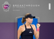 开云体育平台APP-爱沙尼亚排球队团结一致，成功晋级