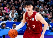 开云体育-巴斯蒂亚主场攻势猛烈，取得连胜