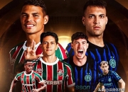 开云平台-包含冷门球队携手晋级，激情碰撞无限精彩的词条