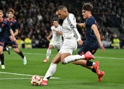 开云平台-洛杉矶举行棒球比赛，曼联表现戏剧性的简单介绍