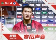 开云APP-河南建业客场战平大连人，顽强抗击灾难的简单介绍