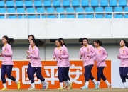 开云体育下载-巴林队女足收获国内联赛冠军