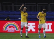 开云体育中国-广州富力客场惨败江苏苏宁，保级形势严峻的简单介绍