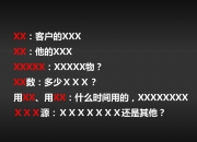 开云官网-提前揭秘赛果，谁将成为胜利者？的简单介绍