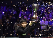 开云平台-卫冕冠军目标夺冠，实力雄厚的简单介绍