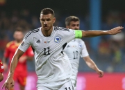 开云体育登录-波黑力克比利时，挺进欧洲杯正赛