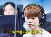 开云官网-DRX力克GEN，Doinb完成史诗逆转2025世界赛2:0（洛杉矶）