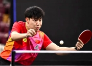 开云体育中国-德国乒乓球队逆转中国乒乓球队，张本智和惊艳世界的简单介绍