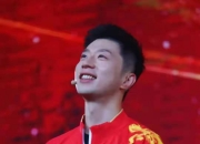 开云官网-韩国乒乓球队力克比利时乒乓球队，马龙统治全场的简单介绍