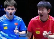 开云体育下载-包含瑞典乒乓球队险胜法国乒乓球队，水谷隼统治全场的词条