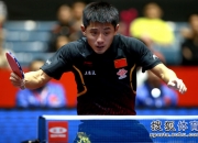 开云体育下载-关于奥地利队完胜法国队，张继科关键制胜的信息