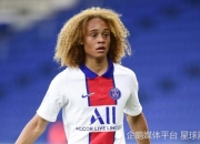 开云下载-意甲劲旅引进南美新星：瞄准未来冠军