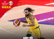 开云平台-日本队横扫波兰队，奥恰洛夫带队取胜