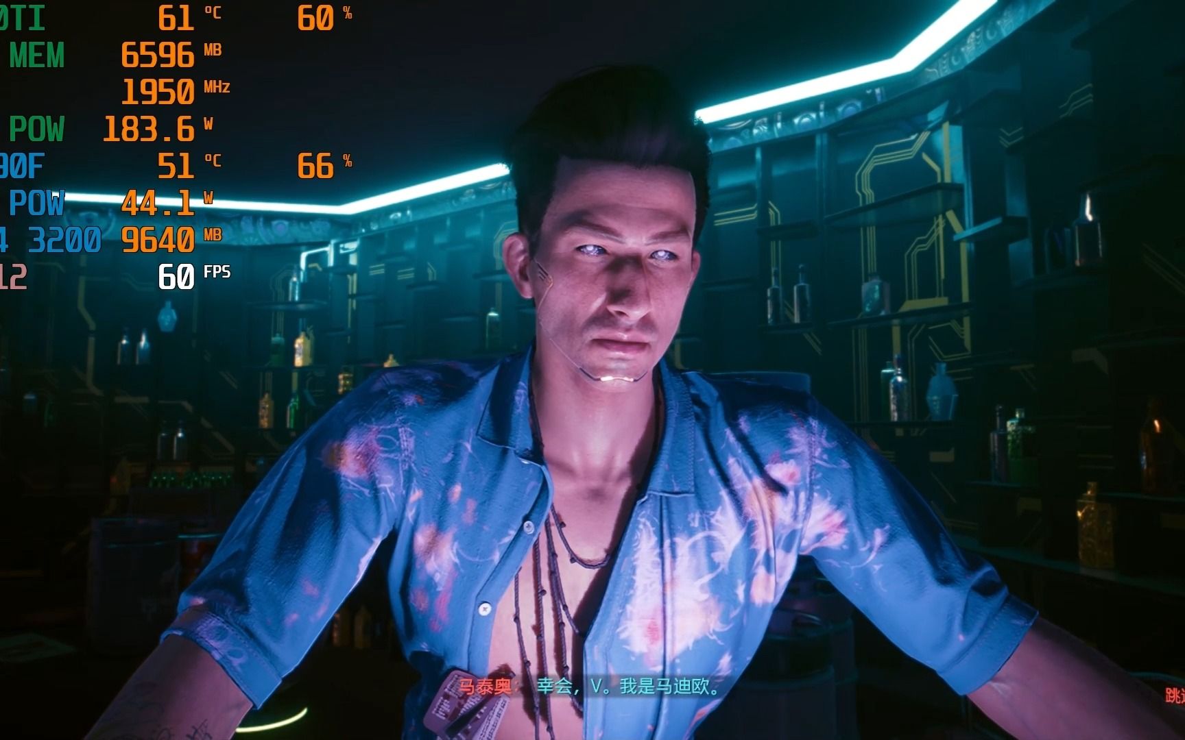 当代赛博朋克实录 当代赛博朋克实录