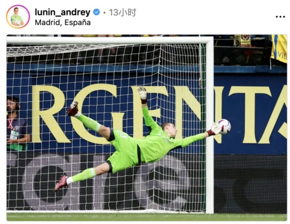 包含乌克兰战胜荷兰，晋级欧洲杯四分之一决赛的词条