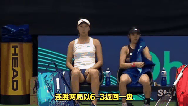 亚洲洲际赛季冠军战胜剑指殊荣相争激烈 亚洲洲际赛季冠军战胜剑指殊荣相争激烈