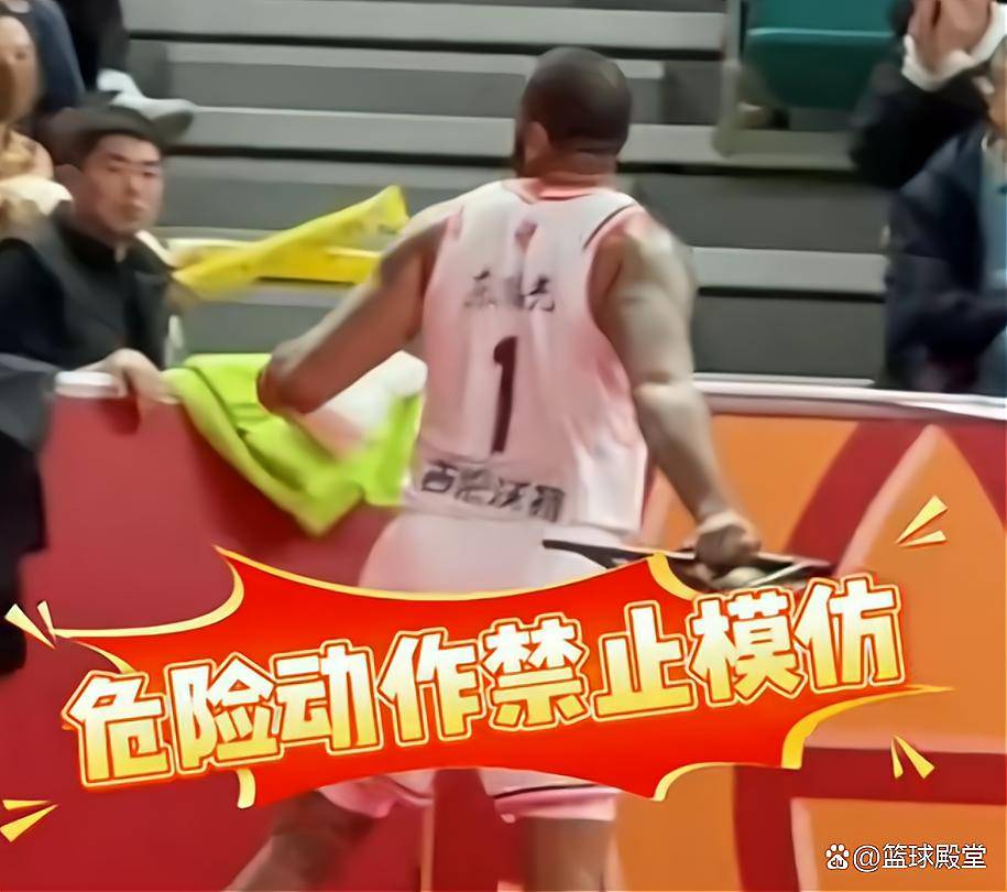 华伦西亚主场失利，球迷情绪低迷的简单介绍