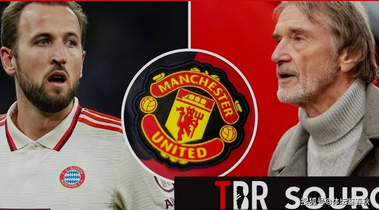 拜仁慕尼黑大手笔签下世界级中场控的简单介绍 拜仁慕尼黑大手笔签下世界级中场控的简单介绍