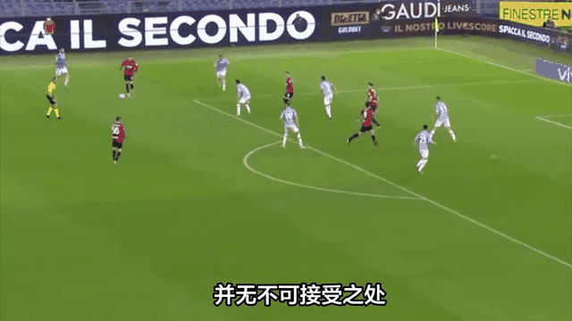 拉齐奥教练遭到解雇,球队刷新管理层的简单介绍 拉齐奥教练遭到解雇,球队刷新管理层的简单介绍