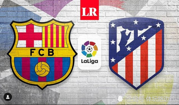 科曼恢复稳定局面,巴伦西亚终结连败 科曼恢复稳定局面,巴伦西亚终结连败