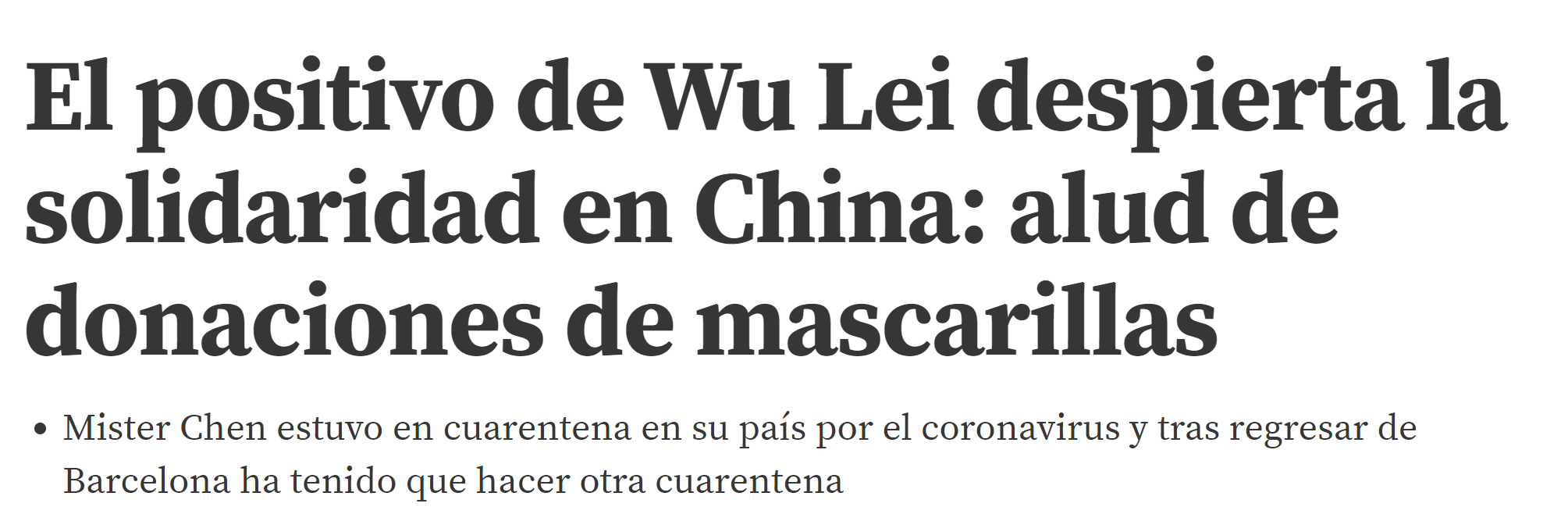 西班牙主帅表示联赛仍将进行防疫工作不懈的简单介绍 西班牙主帅表示联赛仍将进行防疫工作不懈的简单介绍