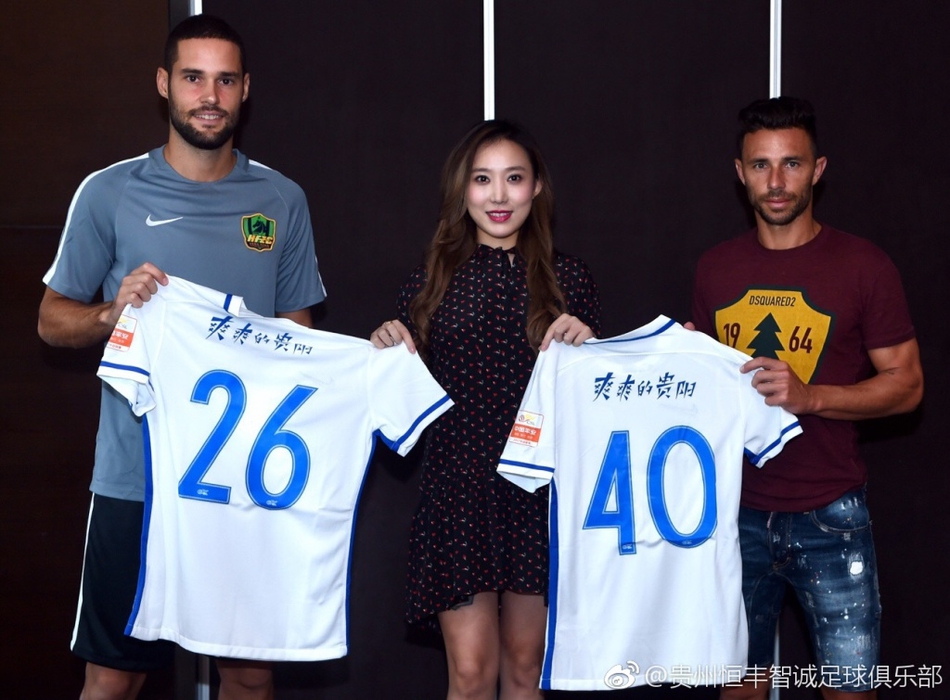 关于贵州智诚对阵天津天海，重要比赛考验实力的信息