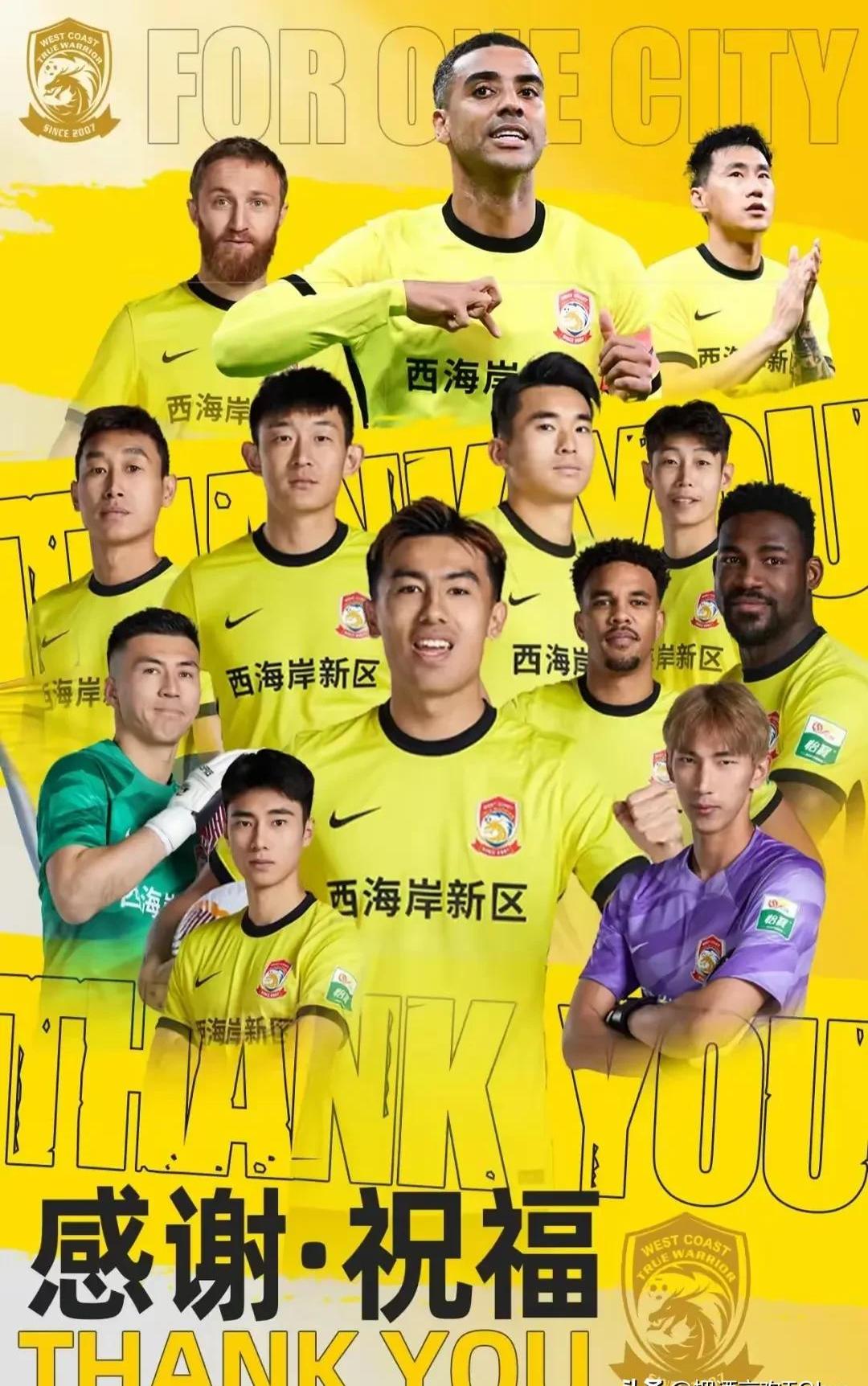 包含青岛队遭遇失利,困境暂难逃脱的词条 包含青岛队遭遇失利,困境暂难逃脱的词条