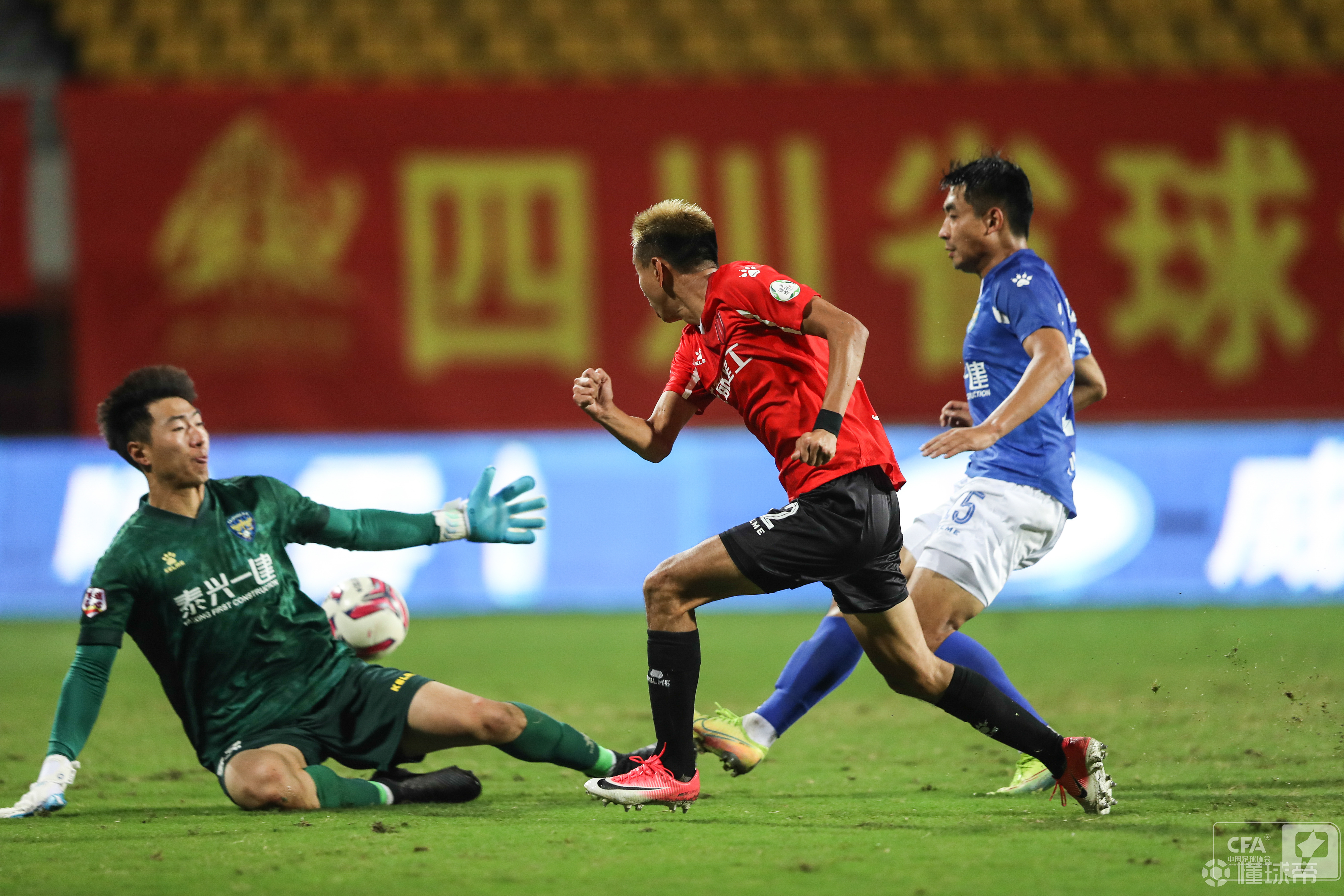 湖南队众志成城,战胜实力对手 湖南队众志成城,战胜实力对手