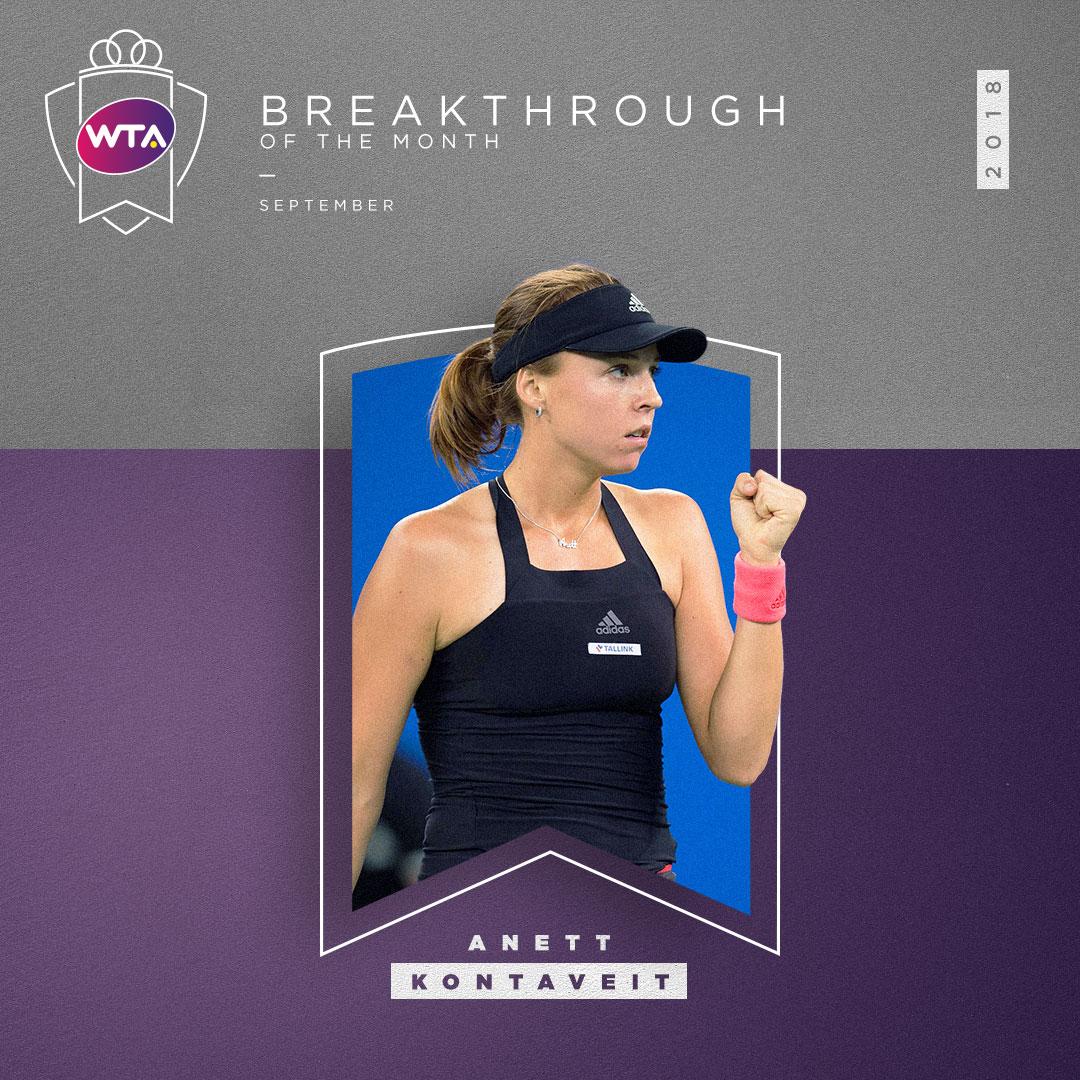 爱沙尼亚排球队团结一致,成功晋级 爱沙尼亚排球队团结一致,成功晋级