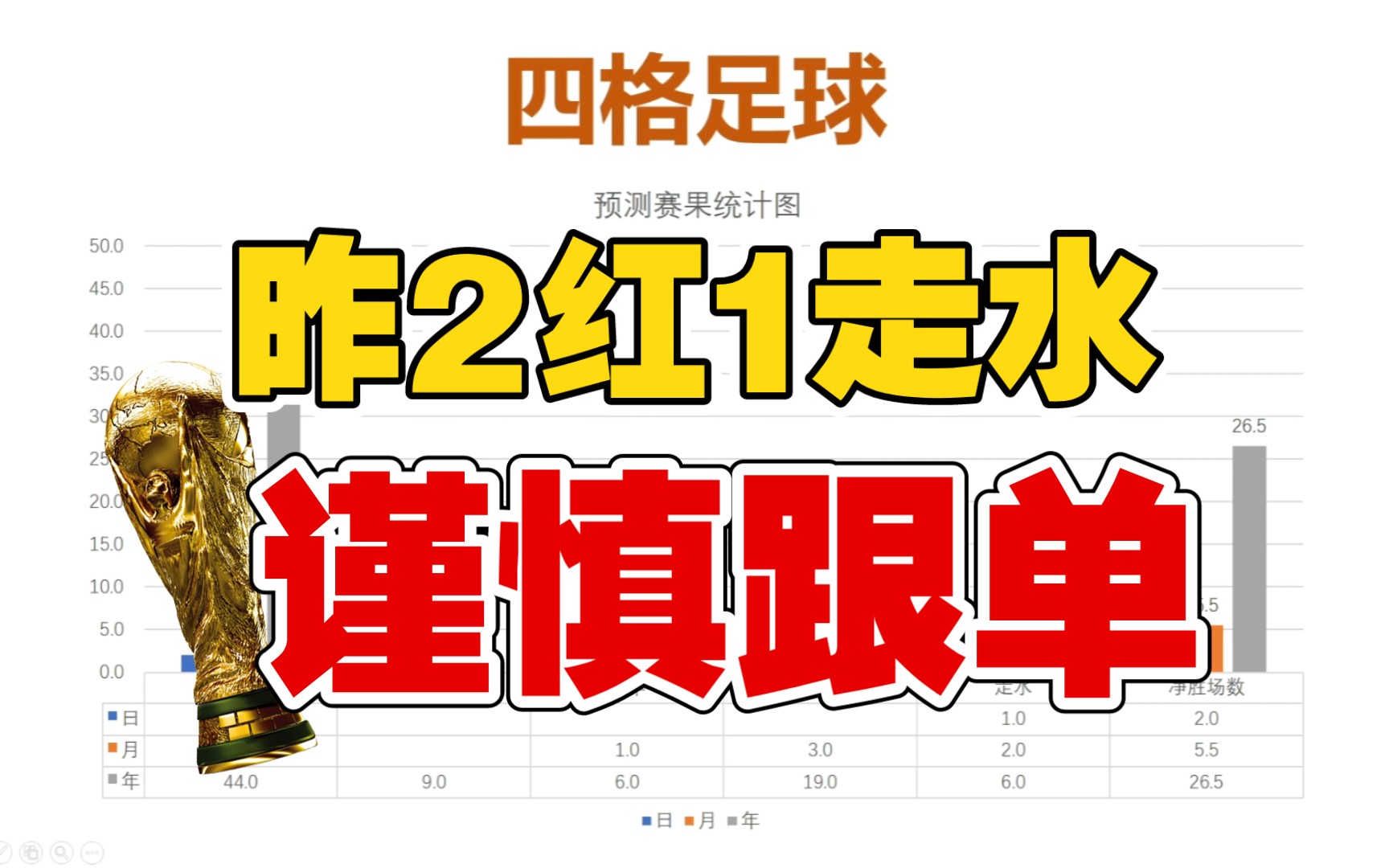 包含柏林赫塔再胜门兴,豪取三分的词条 包含柏林赫塔再胜门兴,豪取三分的词条