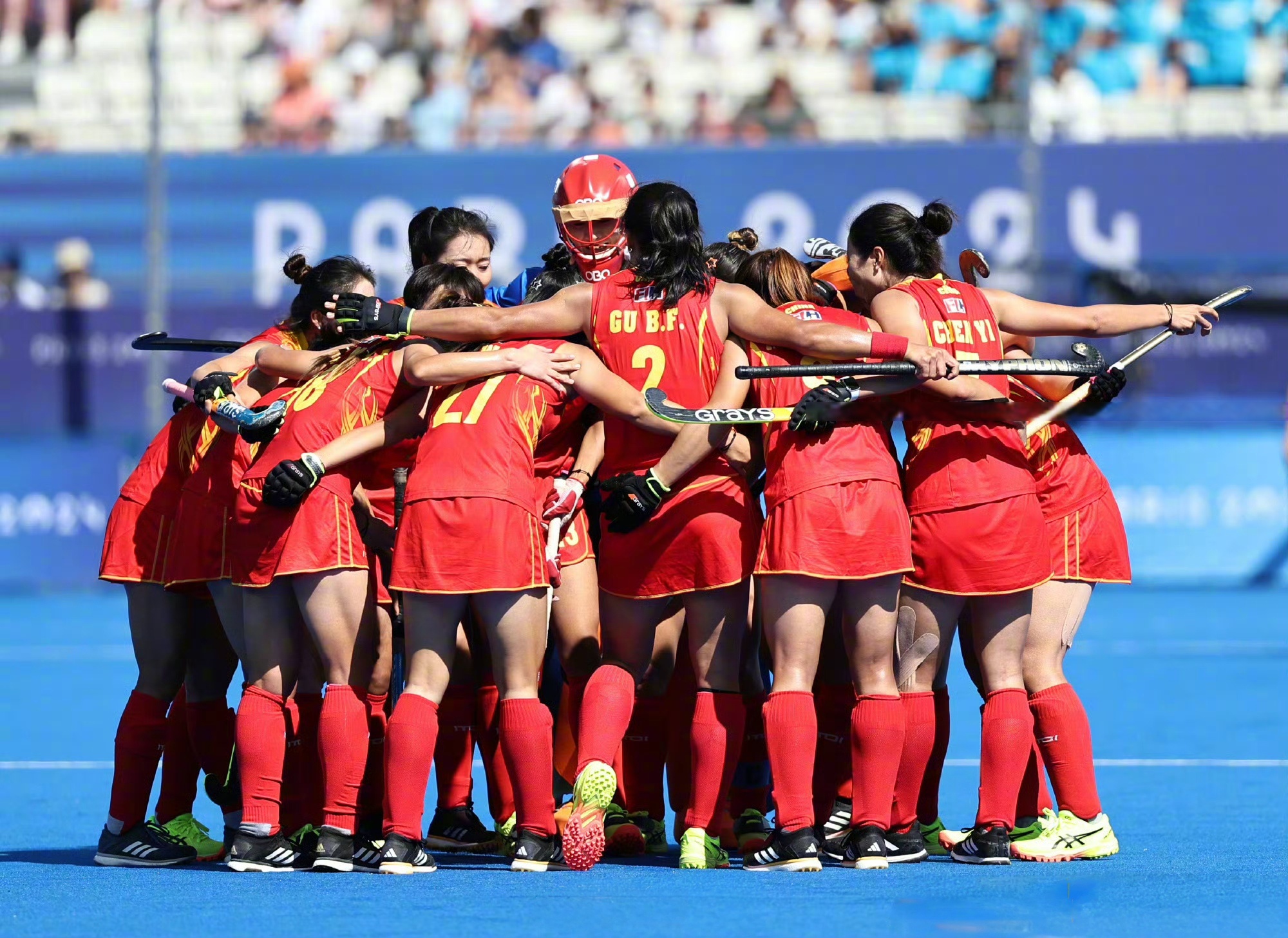 女子曲棍球全力拼搏,中国队获得胜利 女子曲棍球全力拼搏,中国队获得胜利