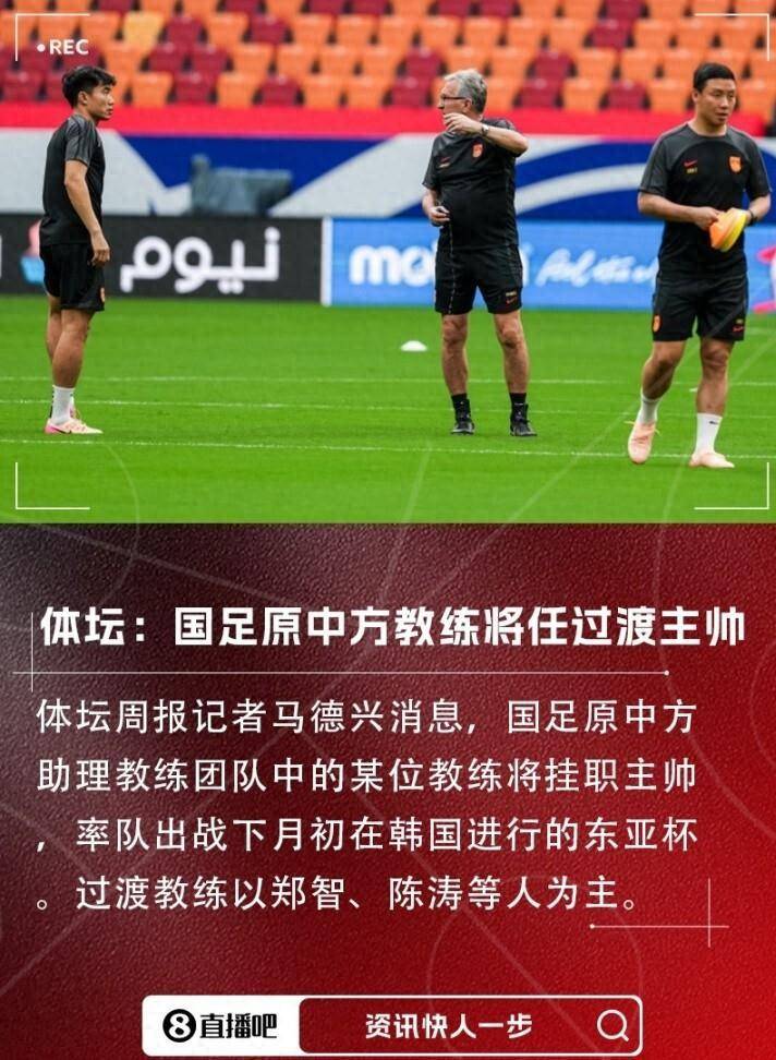 俄罗斯男篮球员临危受命逆转胜利 俄罗斯男篮球员临危受命逆转胜利
