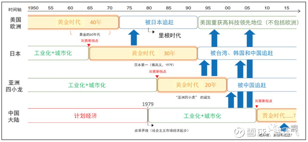 热那亚队伍力挽狂澜,追赶领先者的简单介绍 热那亚队伍力挽狂澜,追赶领先者的简单介绍