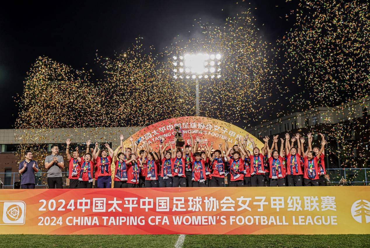 关于国内女足联赛火热进行,各队战绩蓬勃发展的信息 关于国内女足联赛火热进行,各队战绩蓬勃发展的信息