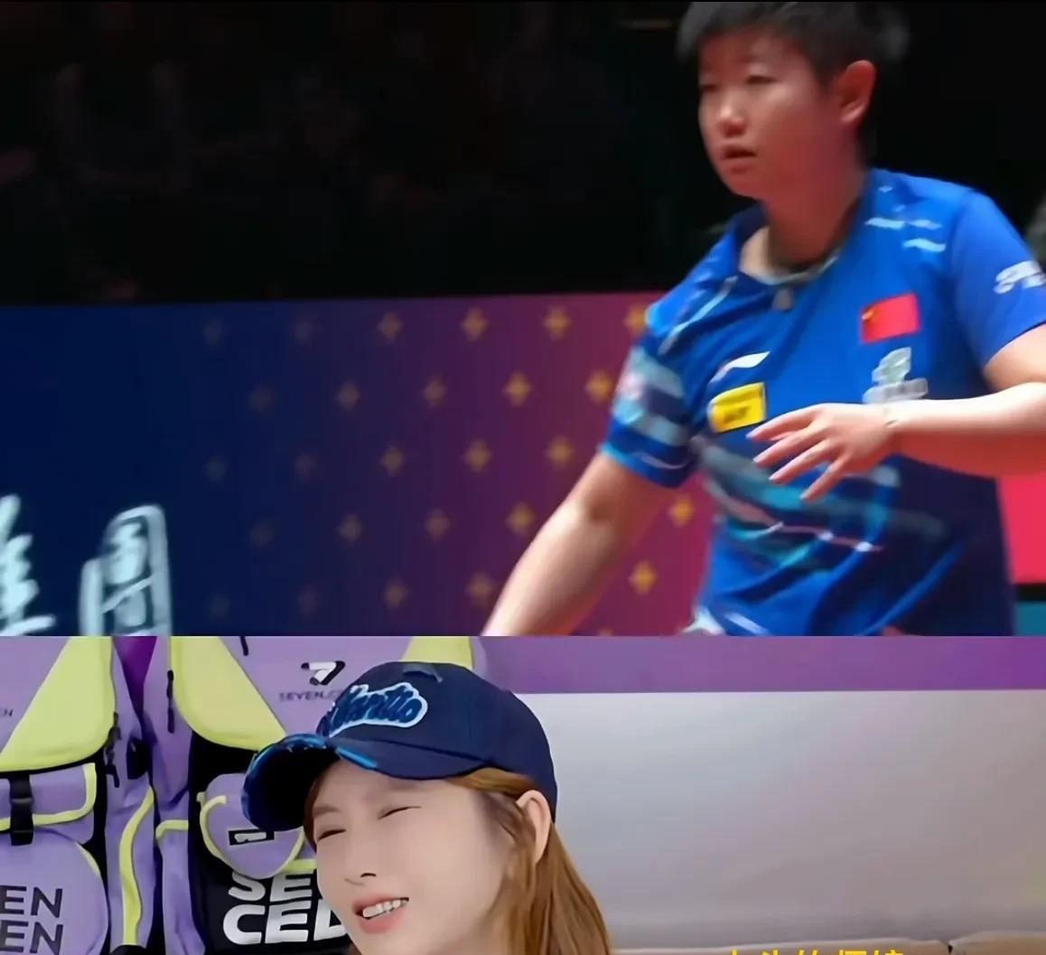 选手突然发力，意外带走比赛胜利的简单介绍