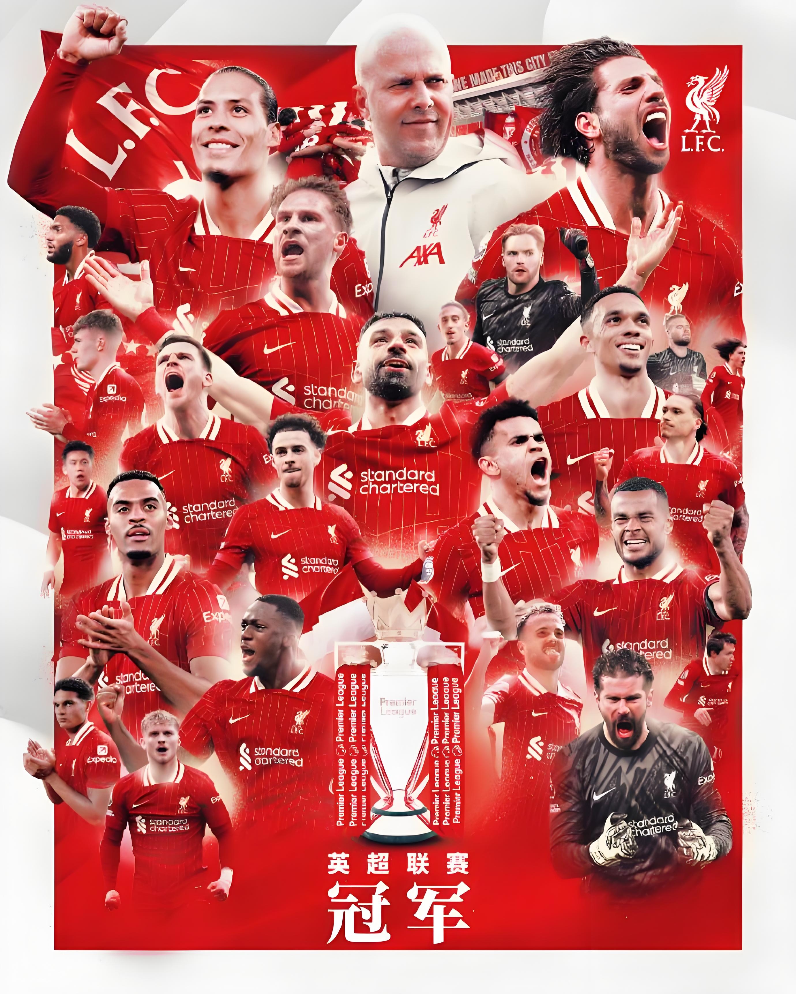 利物浦主场比逆袭拜仁慕尼黑 利物浦主场比逆袭拜仁慕尼黑