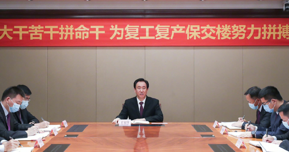 包含恒大在伦敦宣布退役引热议的词条 包含恒大在伦敦宣布退役引热议的词条