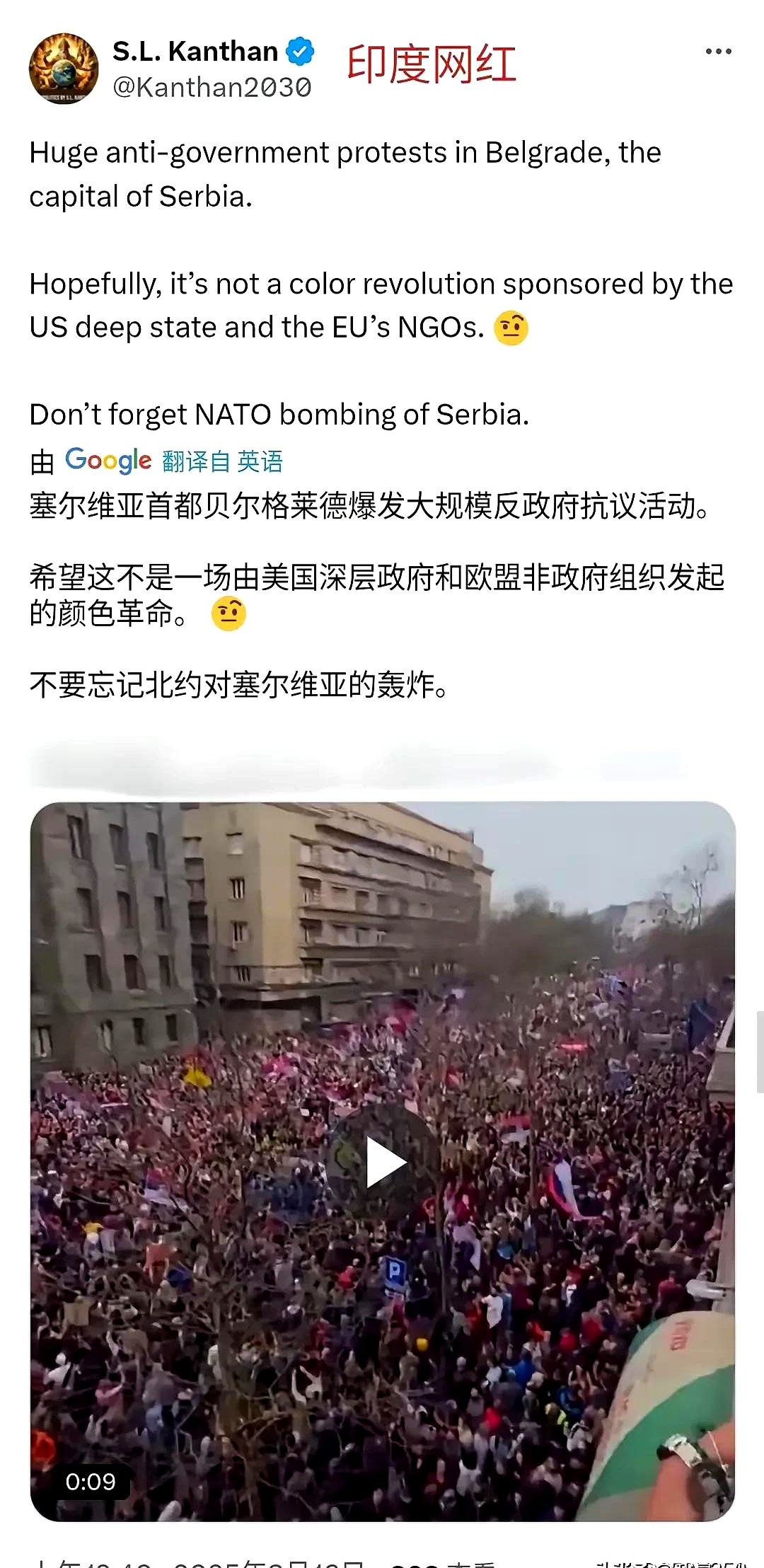 塞尔维亚队惨遭惨败,淡出赛事赛场 塞尔维亚队惨遭惨败,淡出赛事赛场