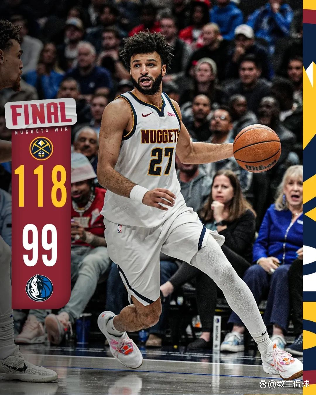 【掘金逆转独行侠】米尔萨普发威，掘金主场逆转独行侠的简单介绍