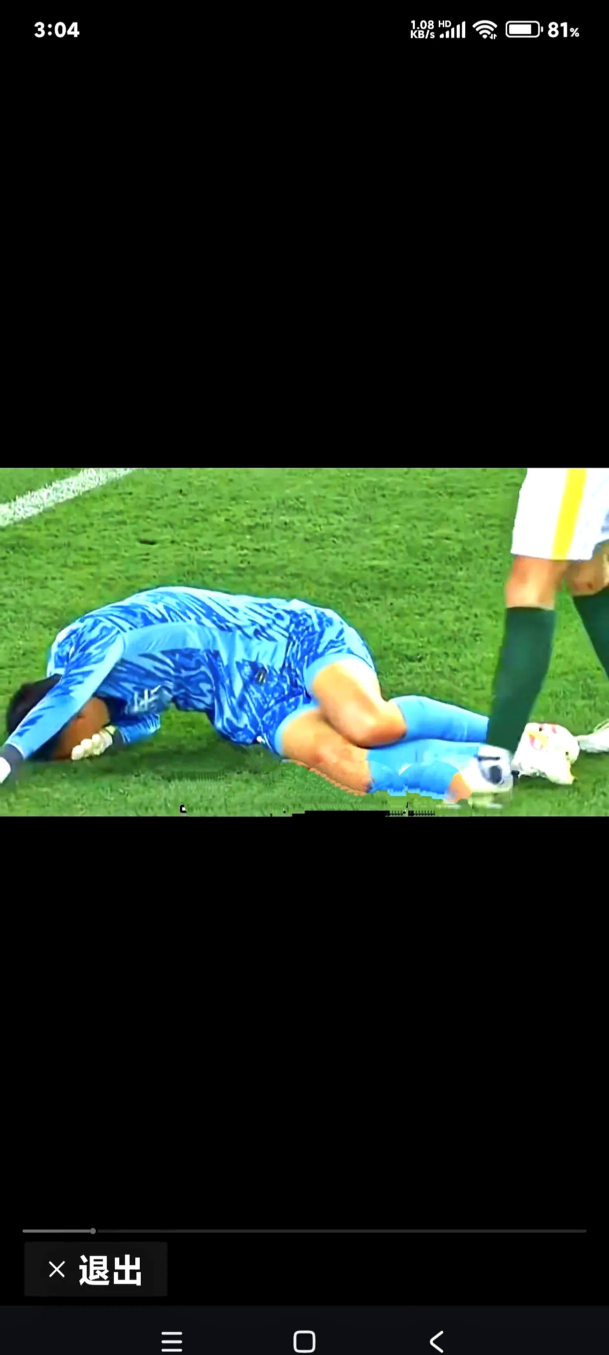 球队主力球员受伤,备战形式岌岌可危的简单介绍 球队主力球员受伤,备战形式岌岌可危的简单介绍