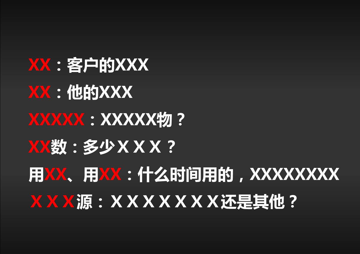 提前揭秘赛果,谁将成为胜利者?的简单介绍 提前揭秘赛果,谁将成为胜利者?的简单介绍