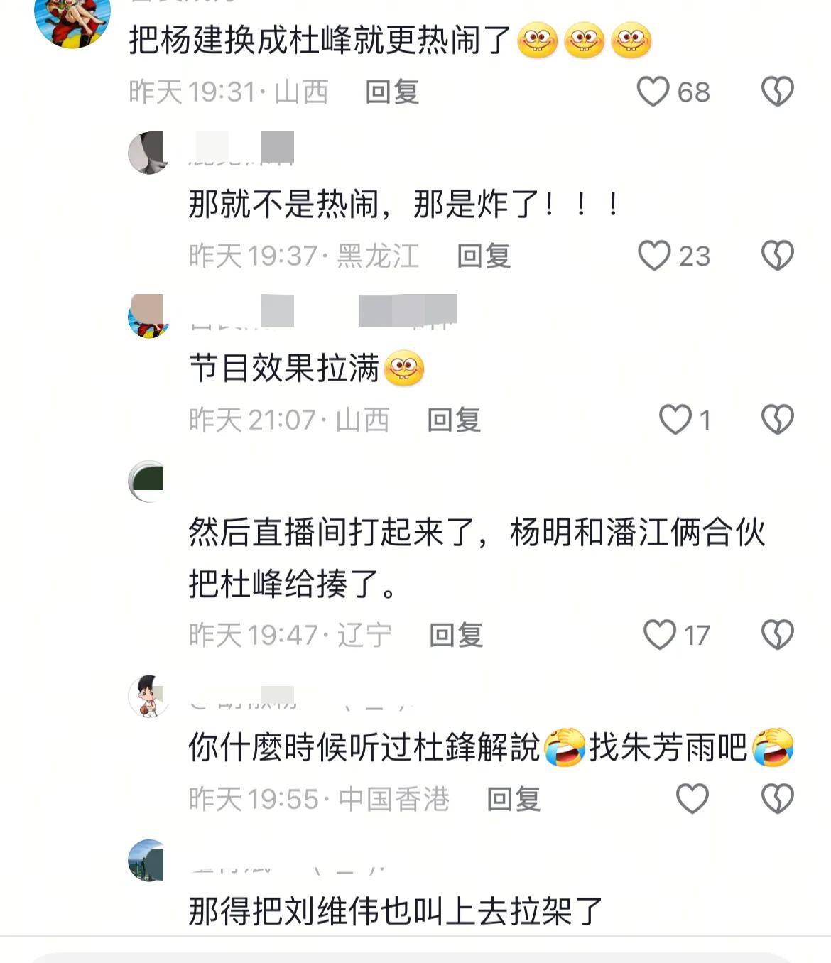 包含亚洲篮球联赛的热度逐渐攀升,吸引众多关注的词条 包含亚洲篮球联赛的热度逐渐攀升,吸引众多关注的词条