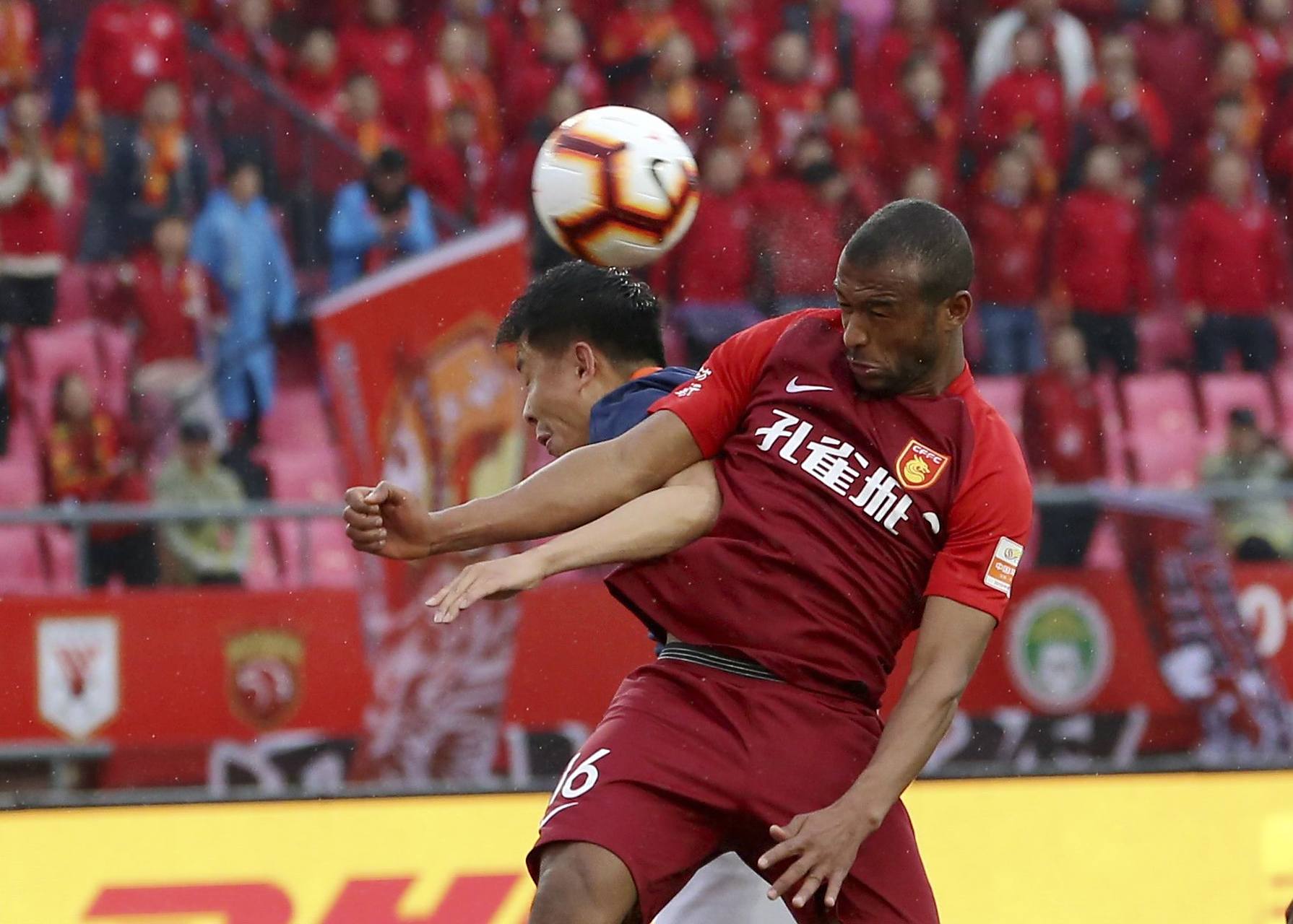 河北华夏大胜广州恒大,豪取连胜 河北华夏大胜广州恒大,豪取连胜